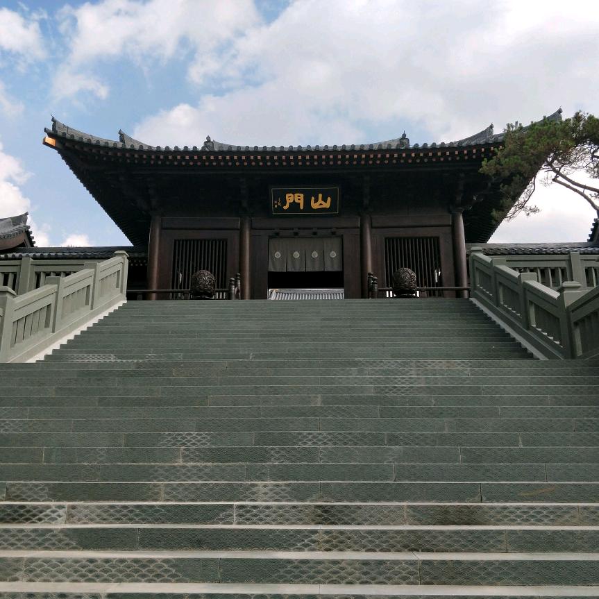 我知道