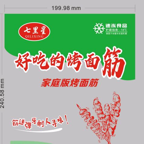 味之源面筋