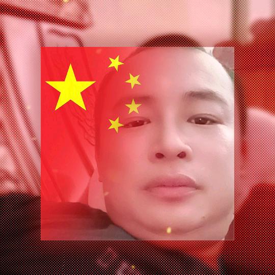 守到(づ ●─● )づ覃来（单身）