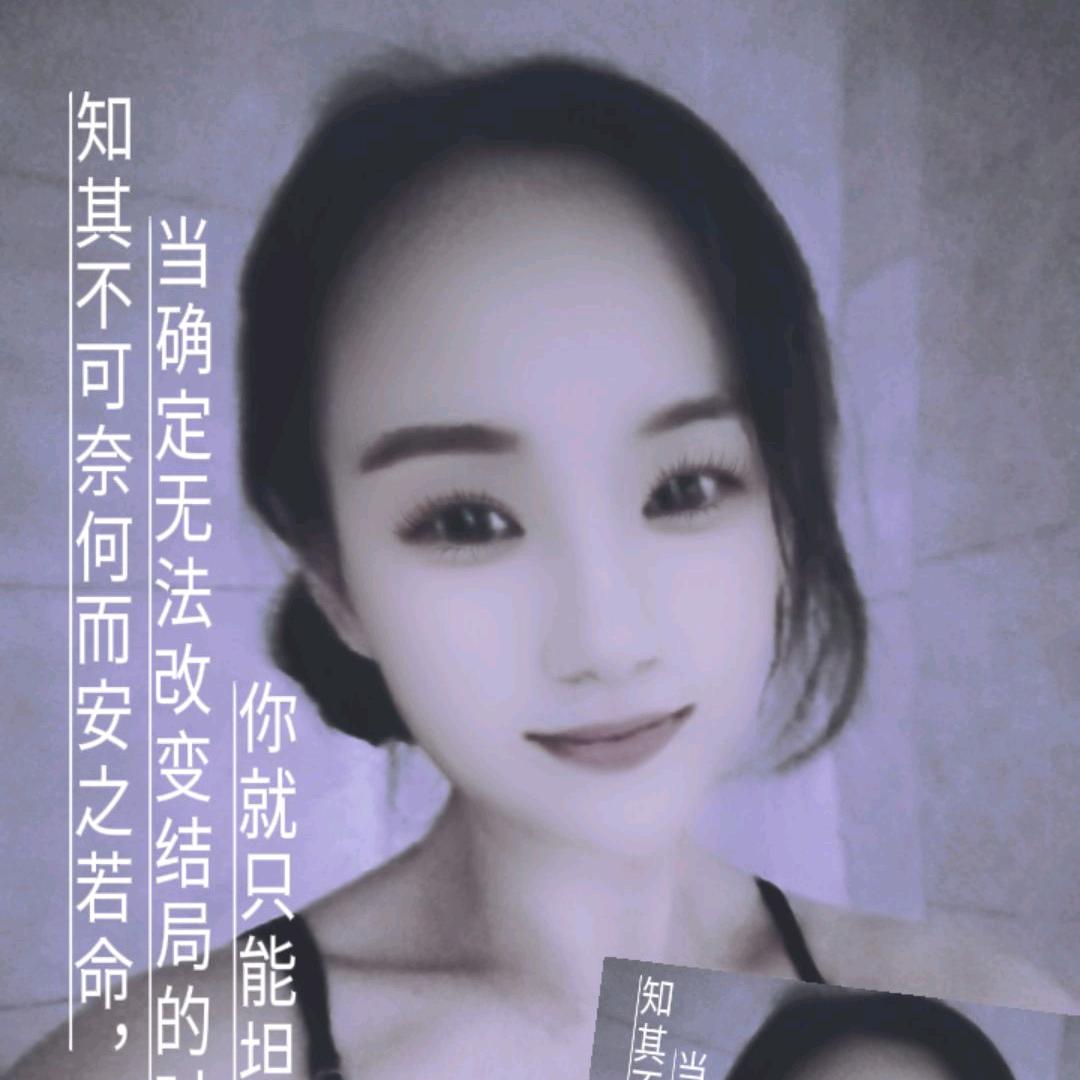 期盼