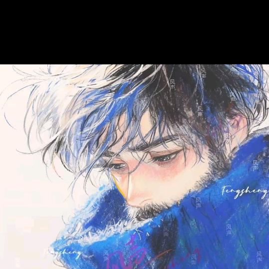 踏雪