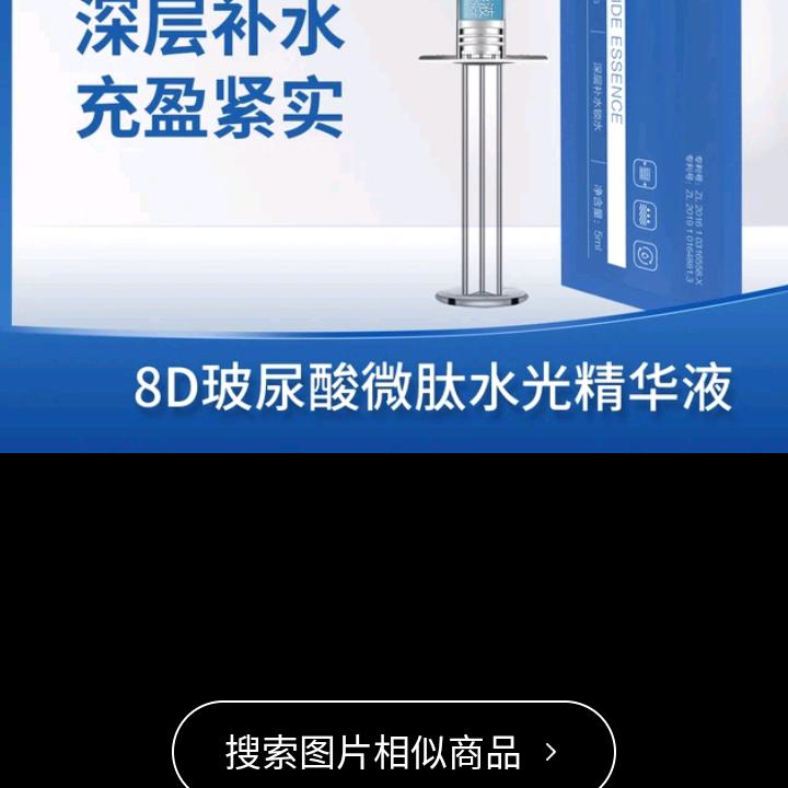 我爱你开心就好🇨🇳🇨🇳🇨🇳