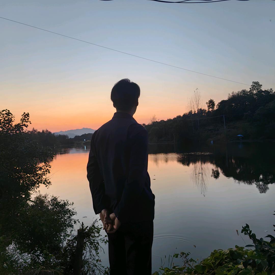 青山不改，绿水长流