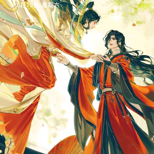 莱芳汐