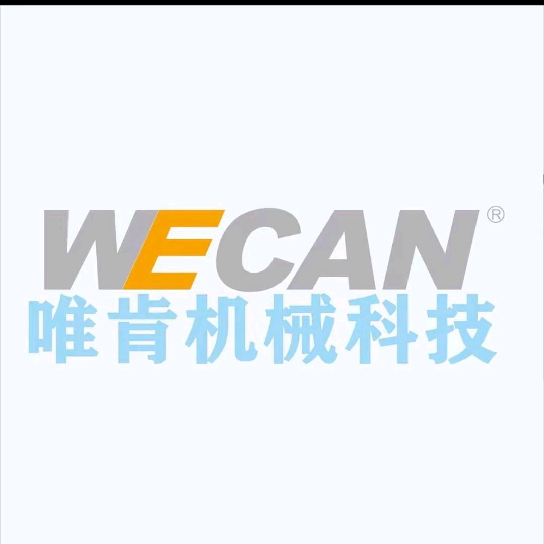 慈溪唯肯丝印机移印机非标自动化设备