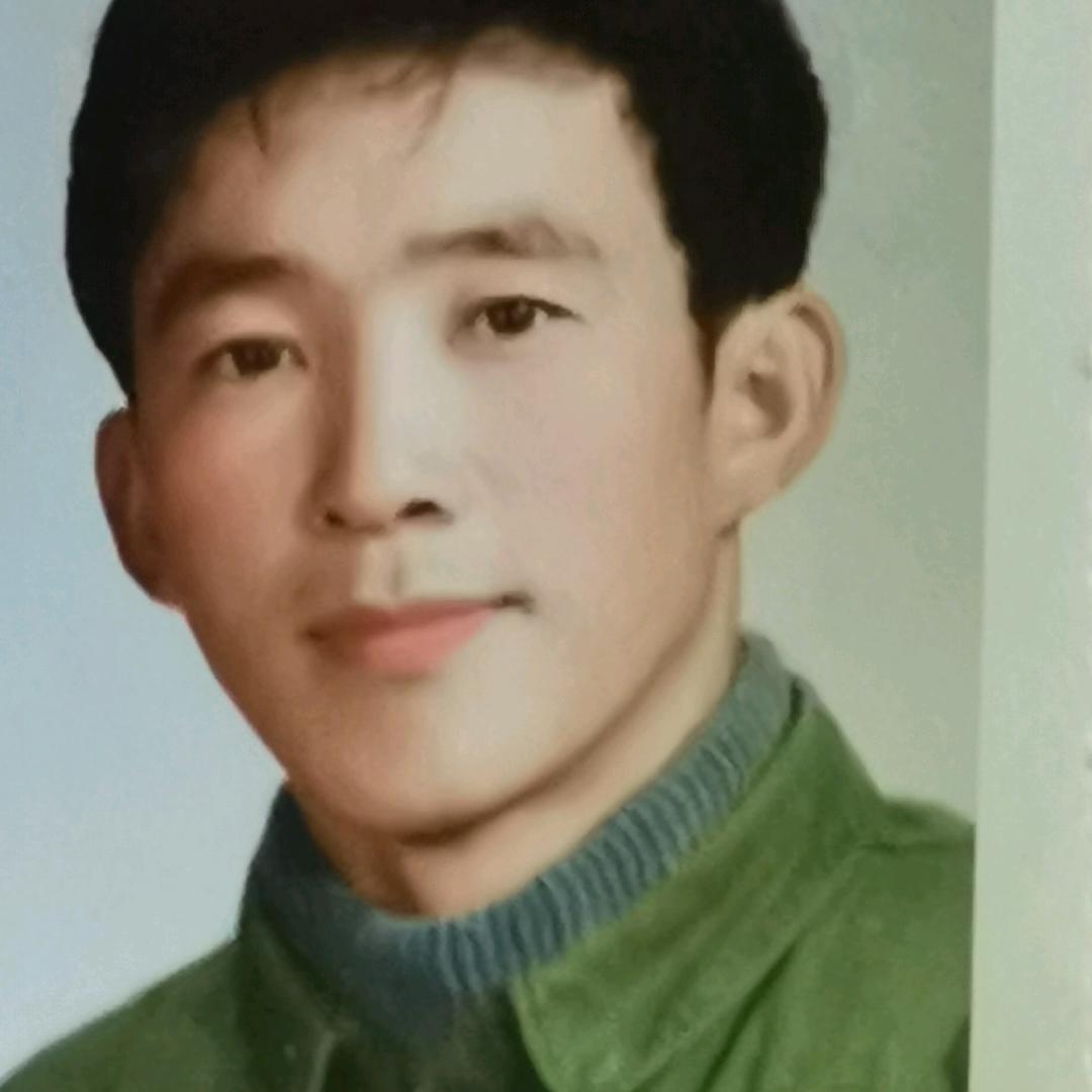 爱中华