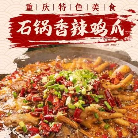 寻味小酒馆