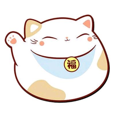 喜多多