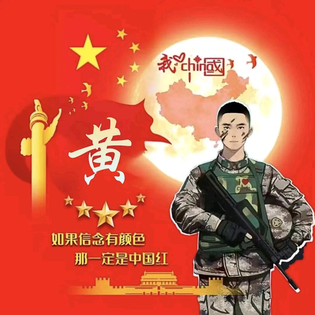 星尘
