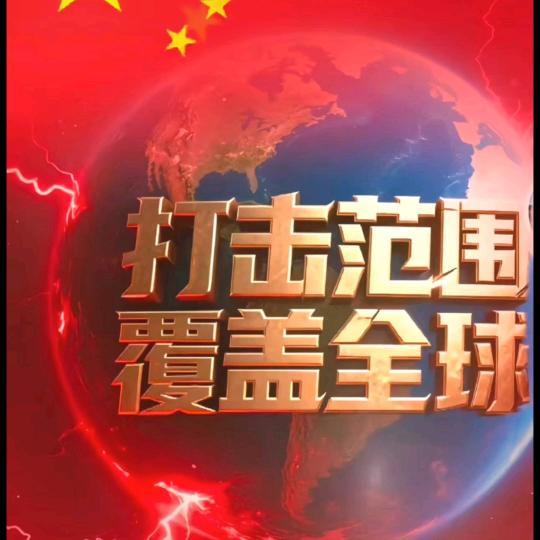 🇨🇳桂K618