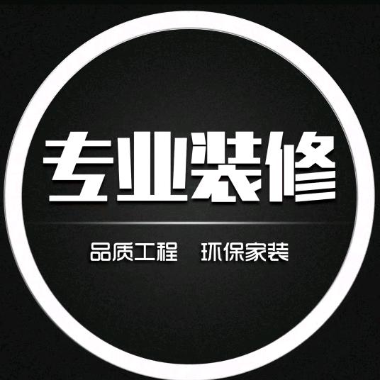 全透明报价计算