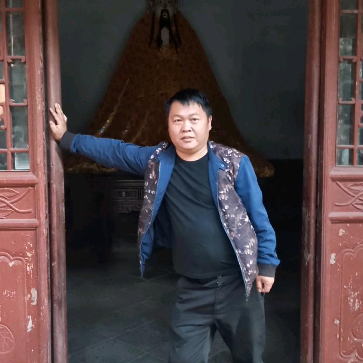 老五