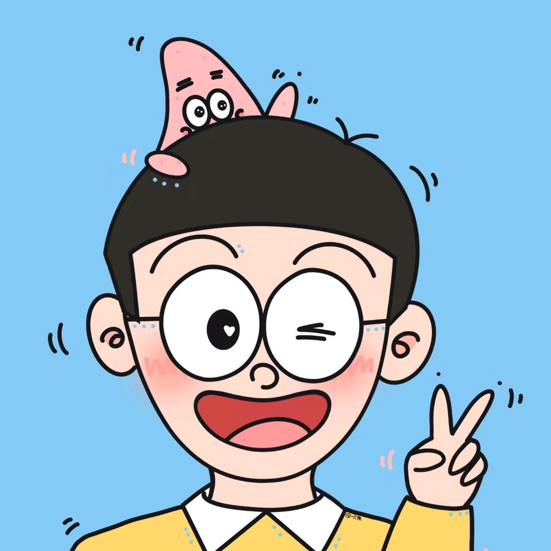 柠