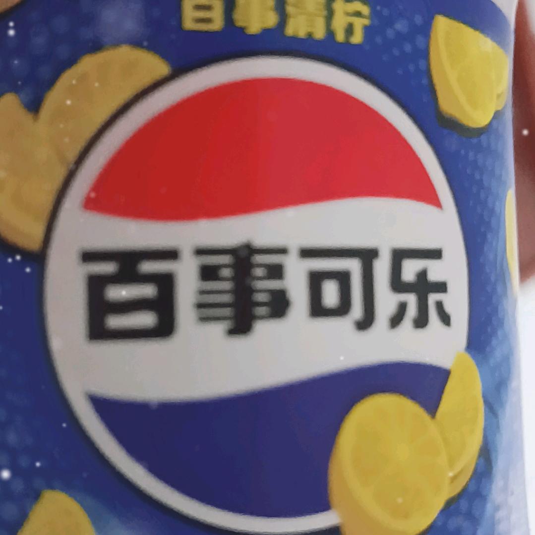 武大郎