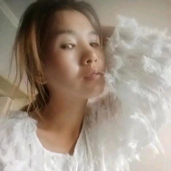 美好