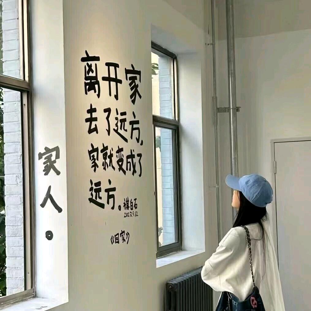 带娃小妈