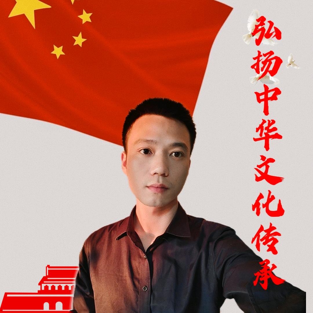 老刘玩收藏
