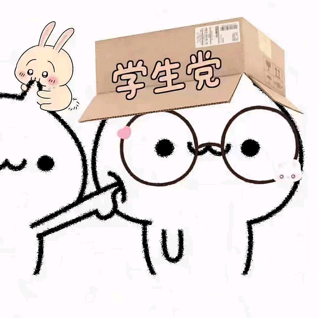 泪泪哒