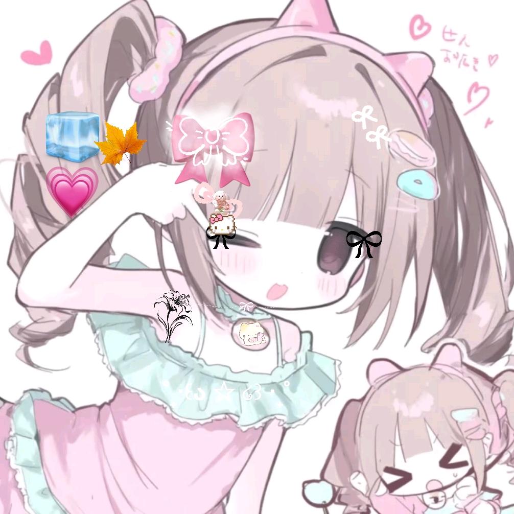 冰枫愛ing