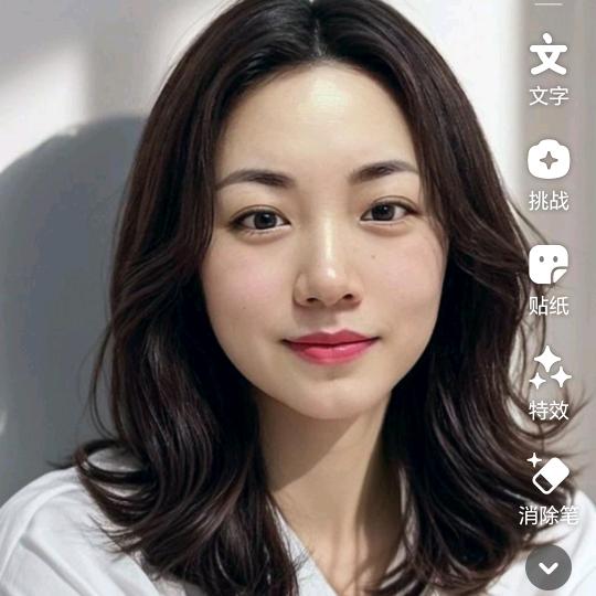 彩虹