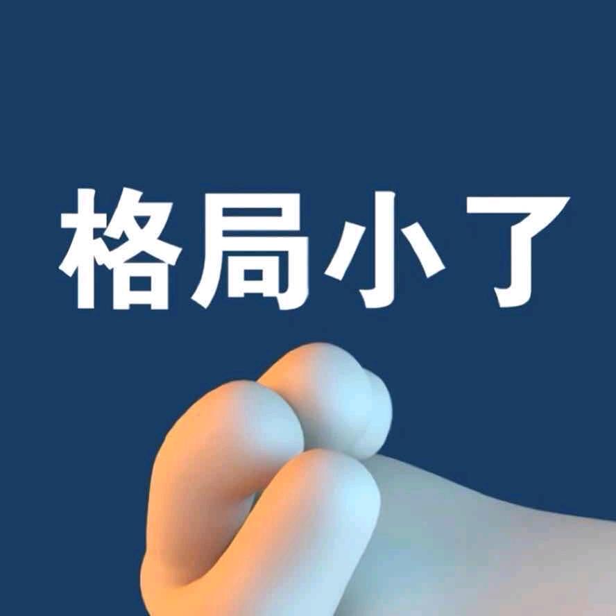 一文不值的  青春