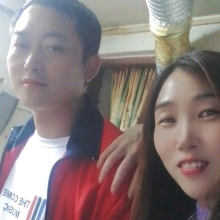 有你很好