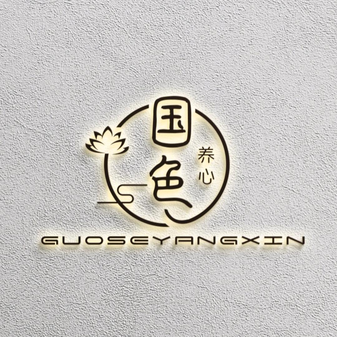 面面俱到