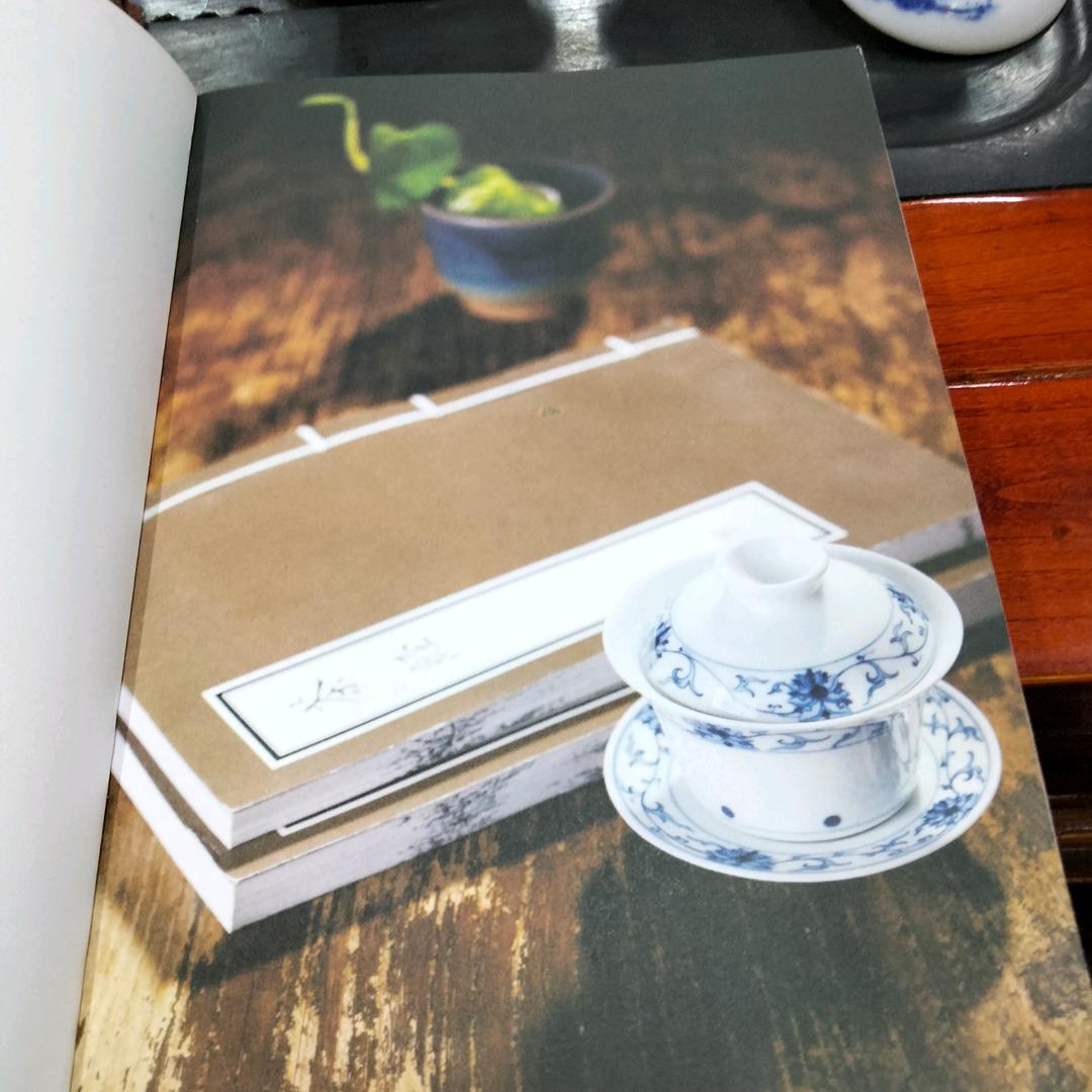 云南勐乔普洱茶