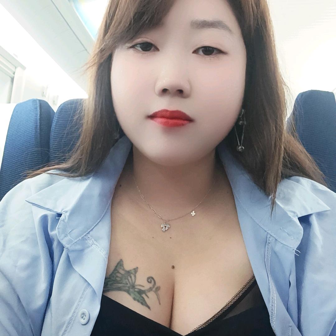 相思之念