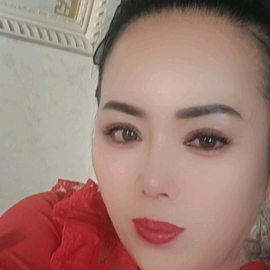 美艳