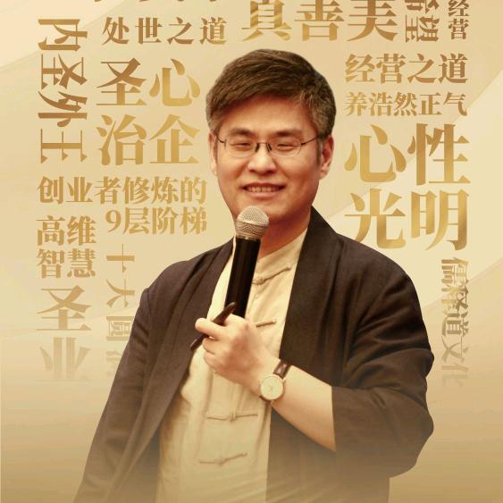圣心商学