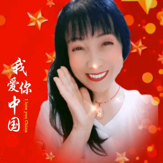 平安快乐