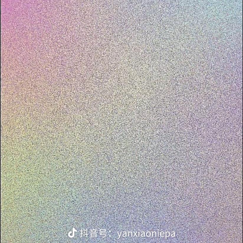 唐唐不甜