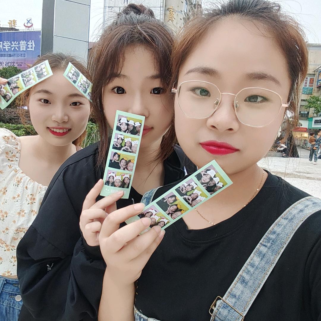 刘家三百万
