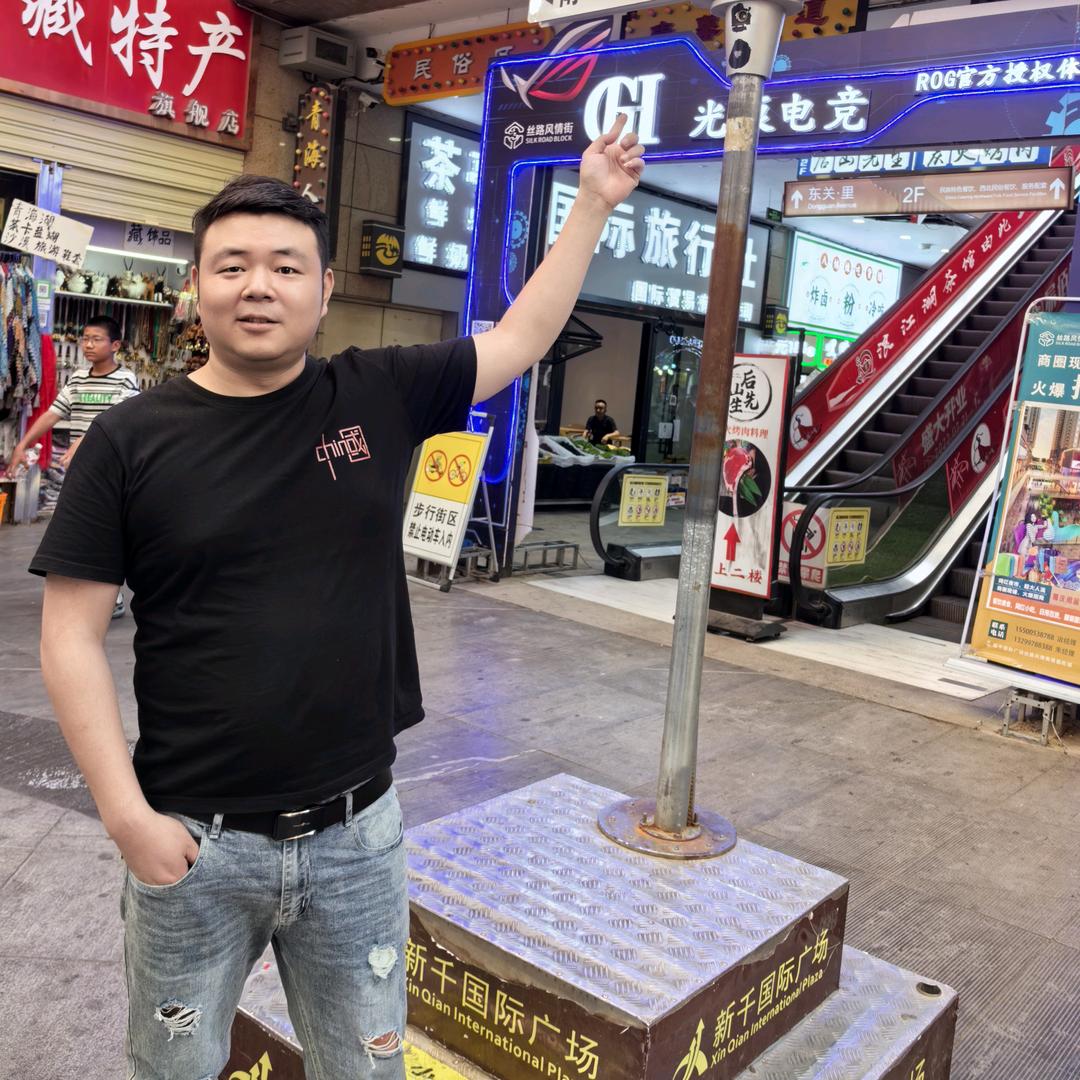 🫵🏻🧐🧐🧐淡然一笑