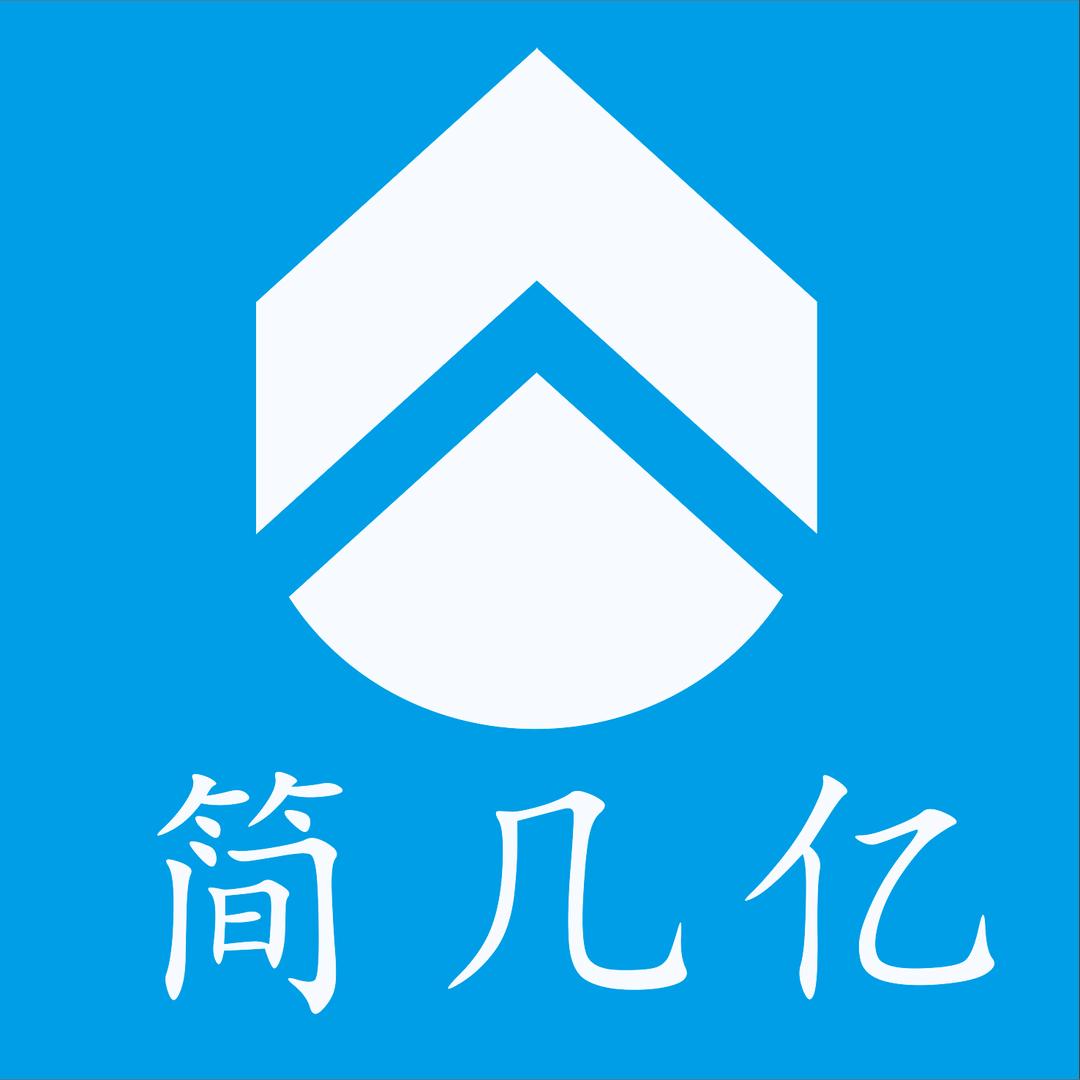 澳兹姆简几亿车灯桂林店