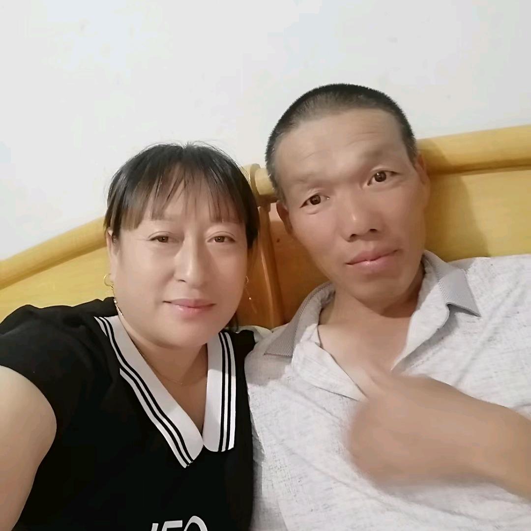 一家平安