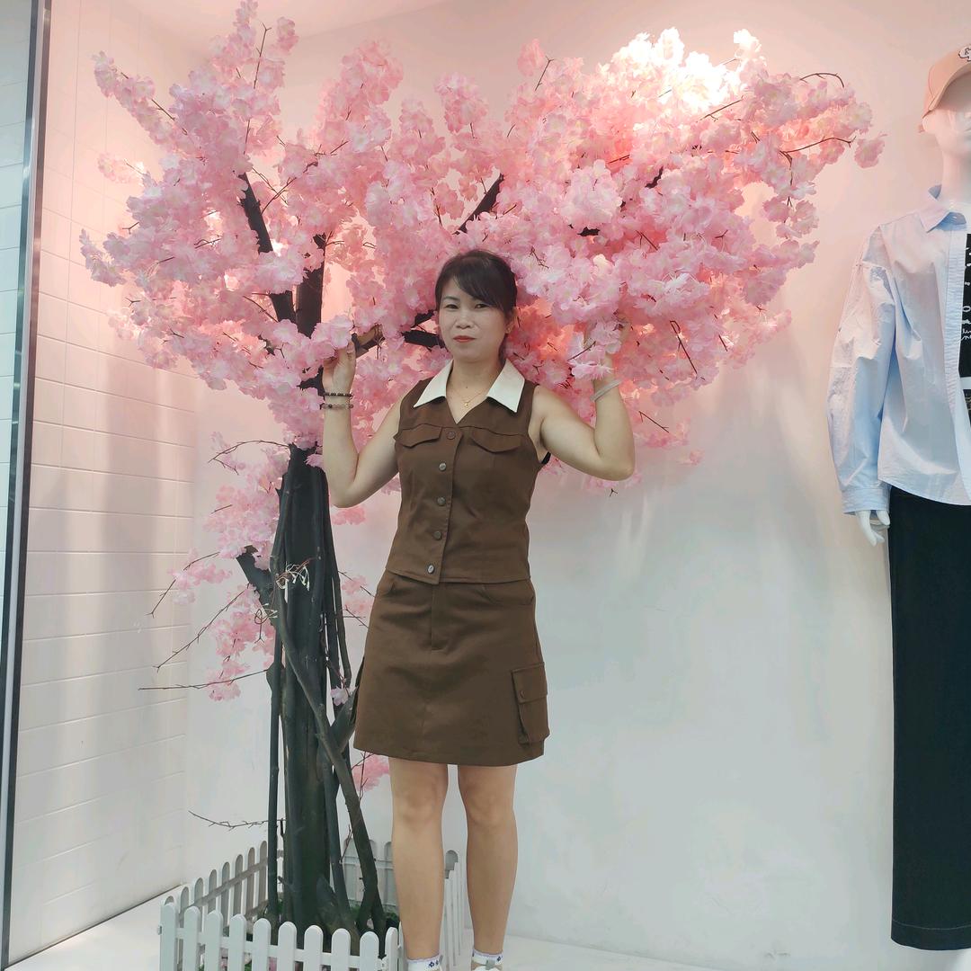 三妹