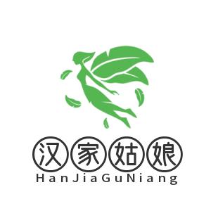 汉家姑娘