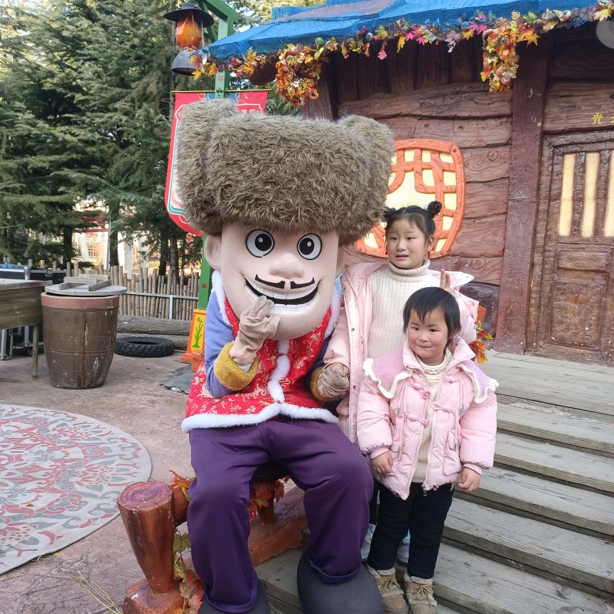 可 樂
