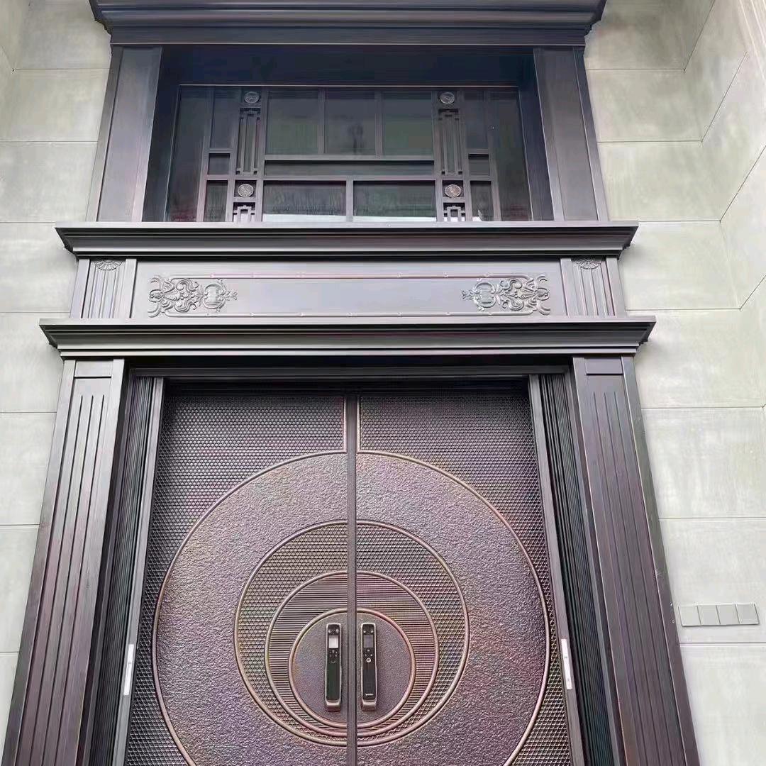 新民主，新思想，新观念！