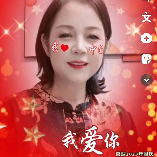 （玉兔）