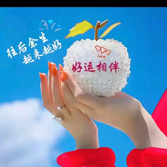 沉默不语