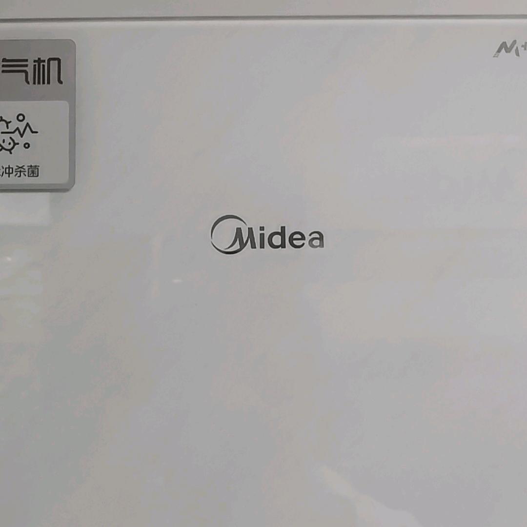 北京美的家电