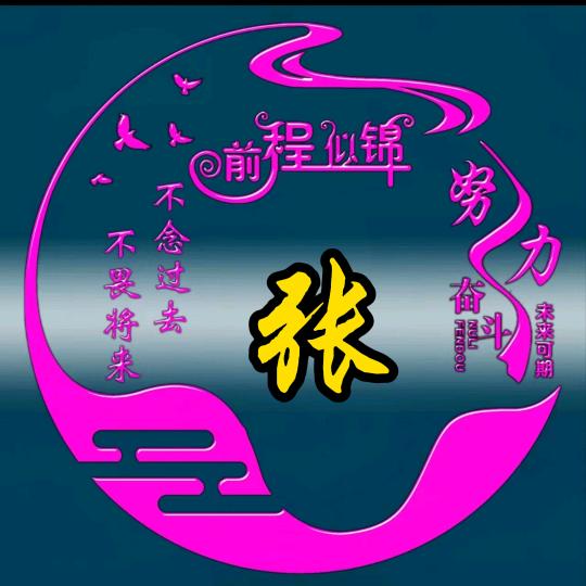 专业防水