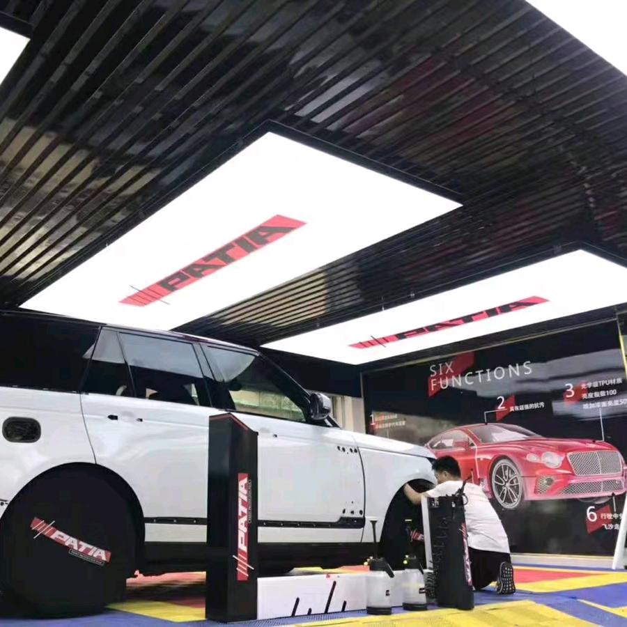 小太阳汽车店面装修