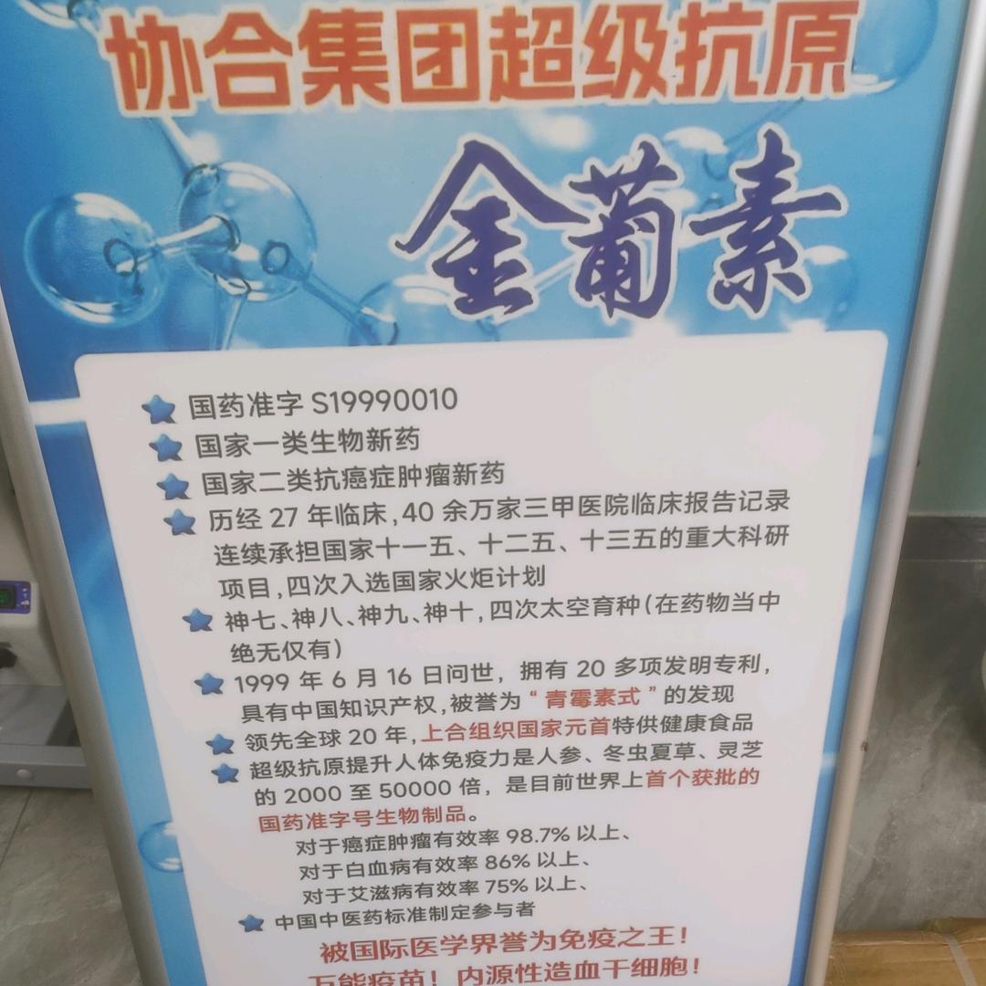 广东佛山维罗生态砖平度总代理专注防滑瓷砖