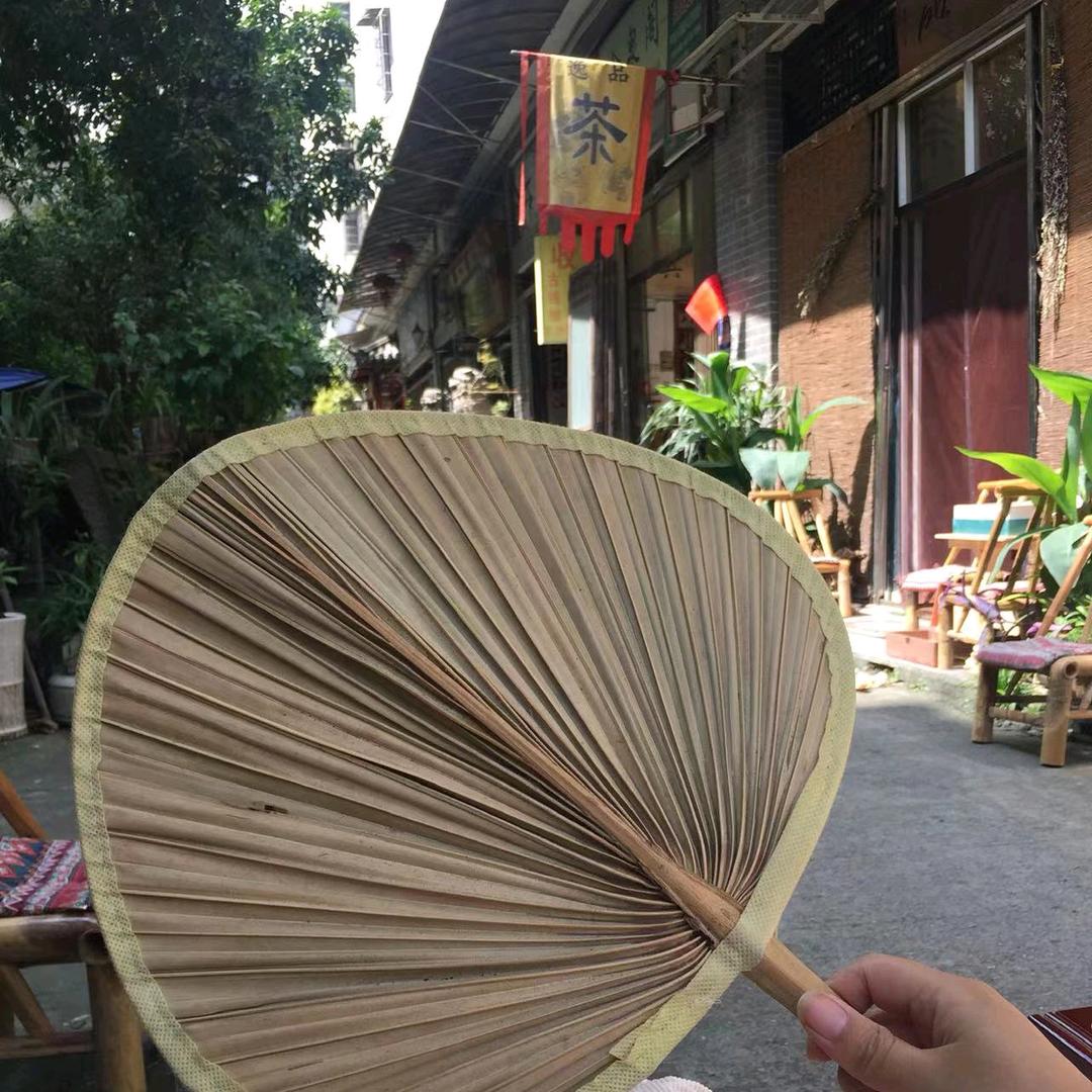 逸品