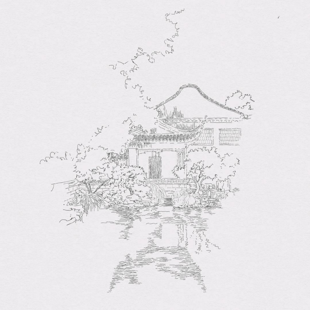 曾三颜四--庭院设计院