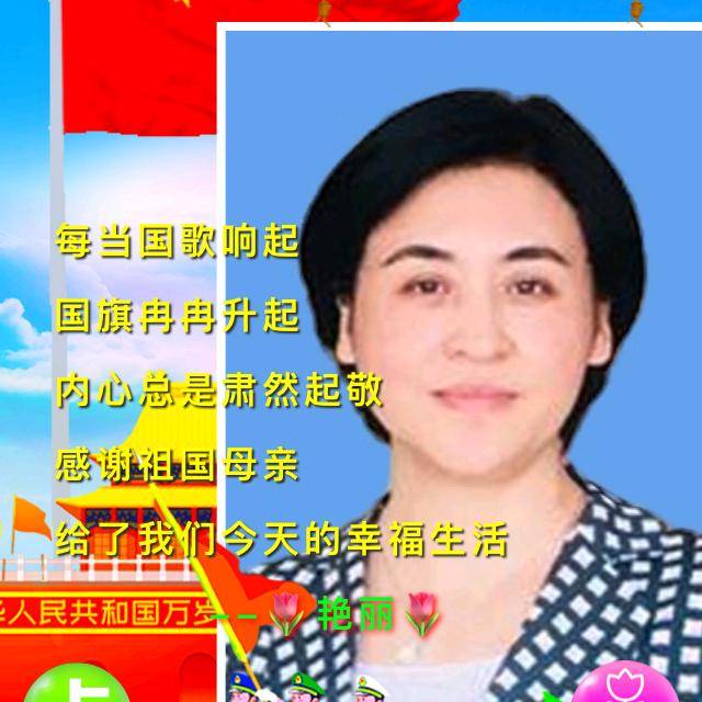 jinli